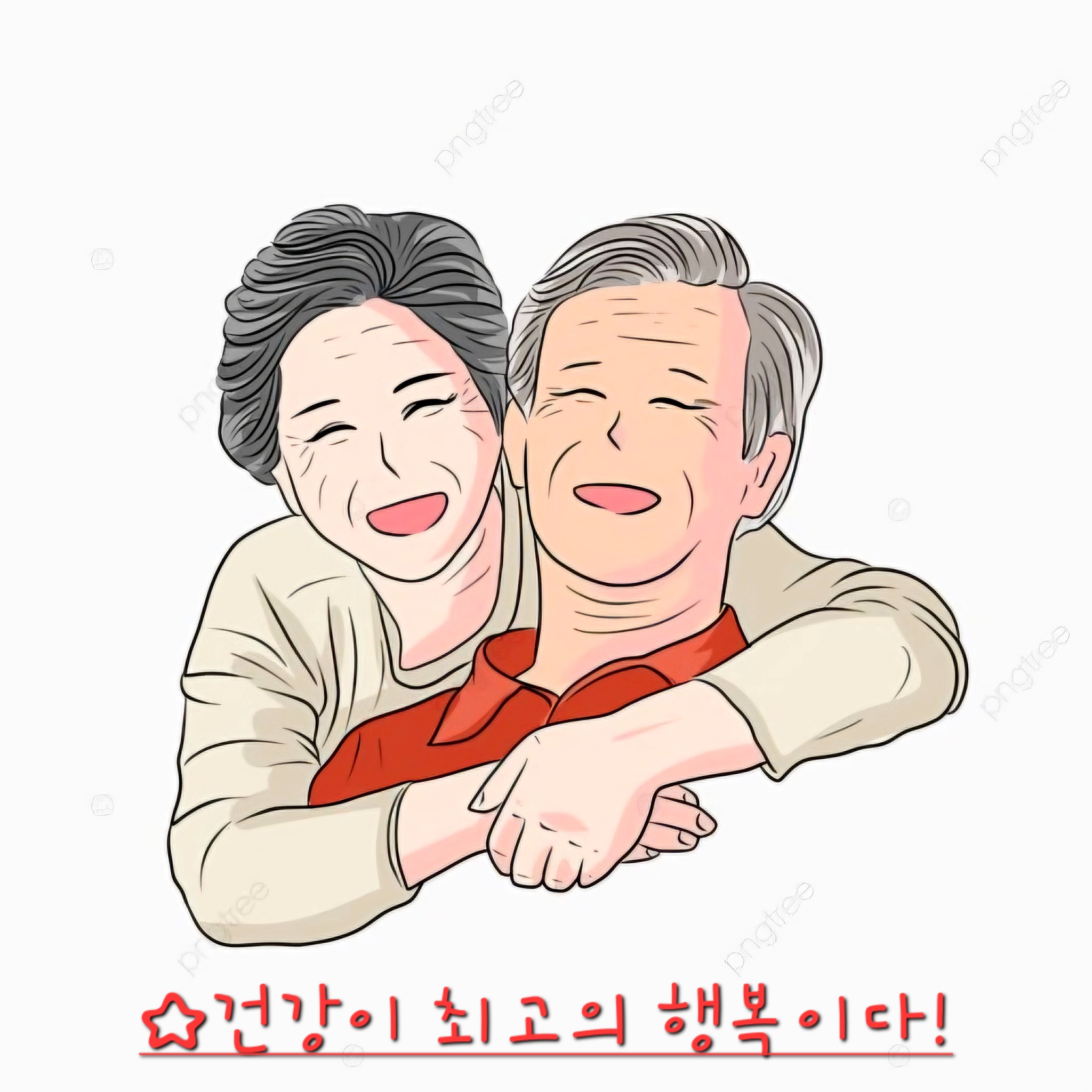 프로필사진