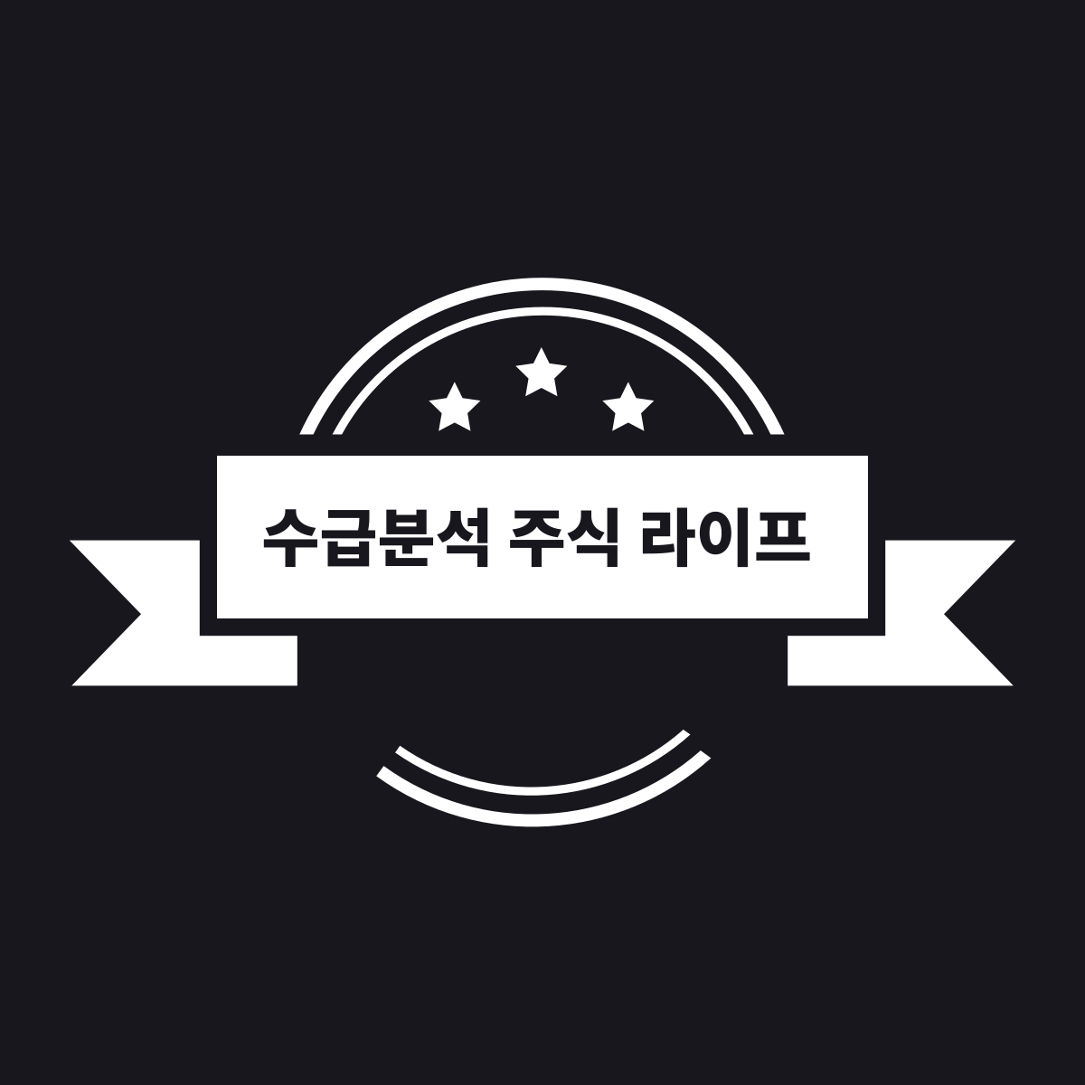 프로필사진