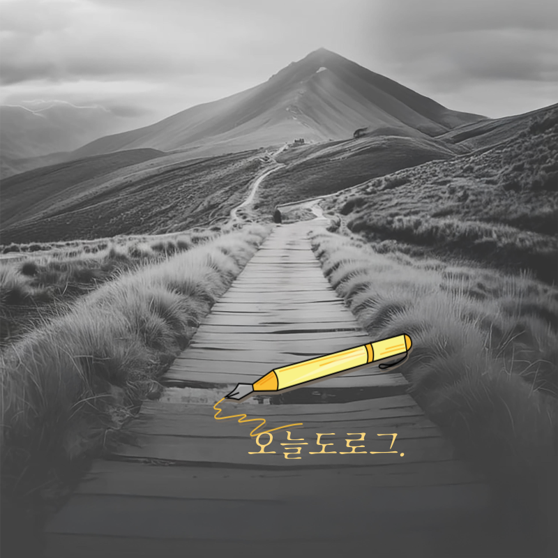 프로필 로고