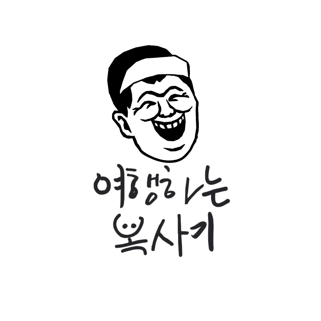 블로그 이미지