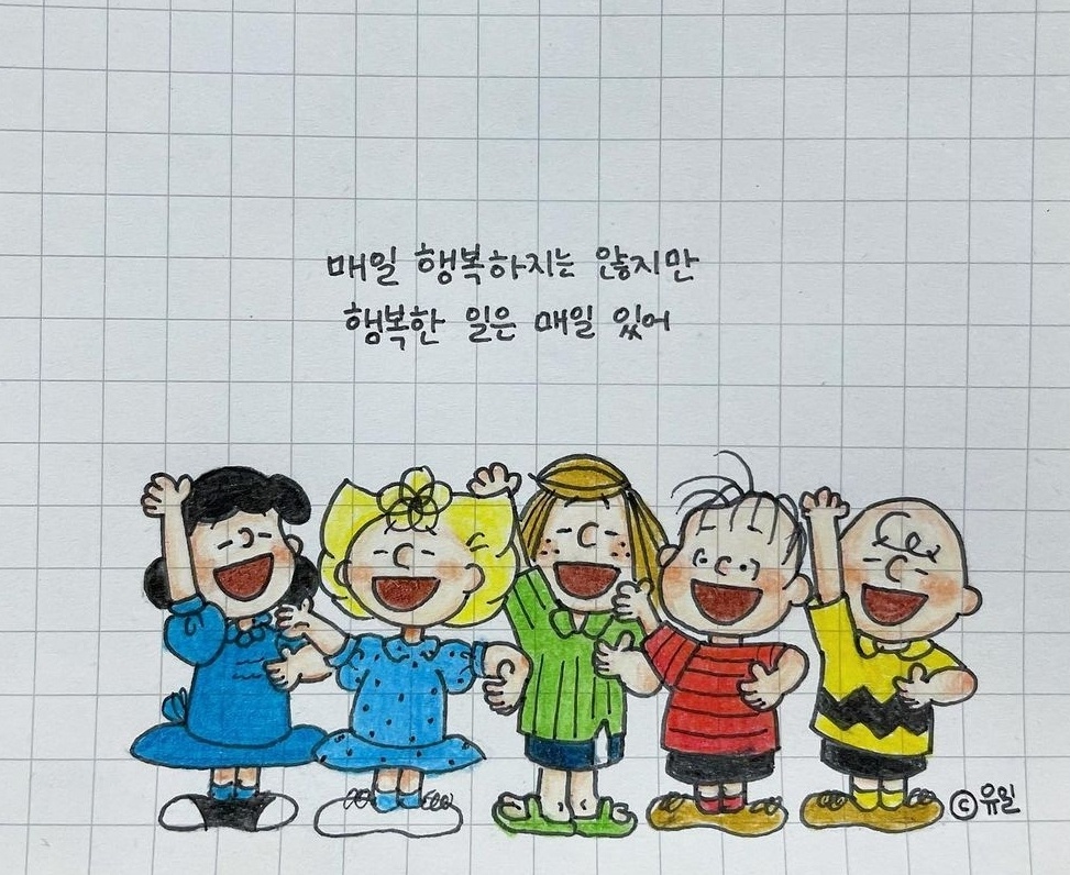 블로그 이미지