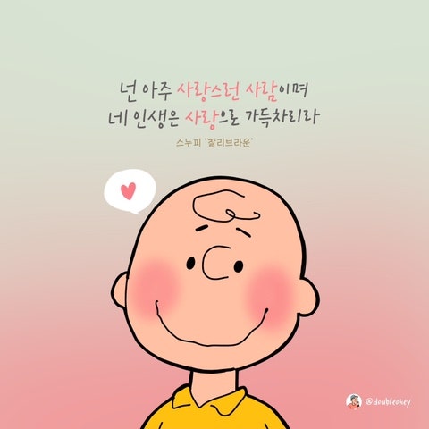블로그 이미지