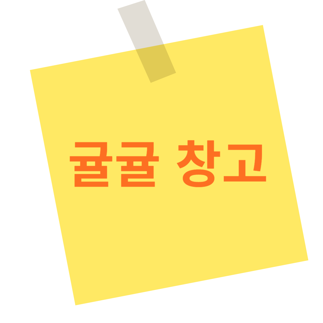 블로그 이미지
