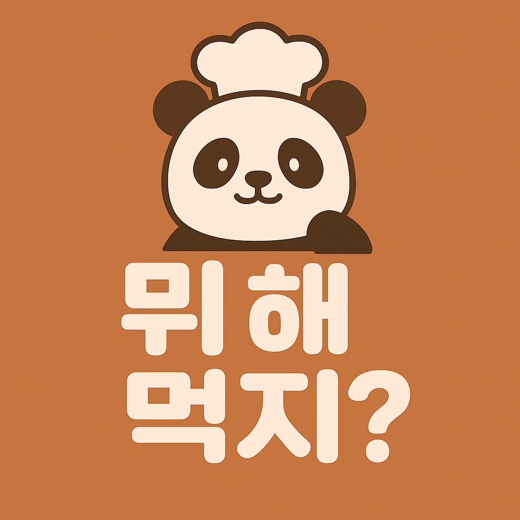 블로그 이미지