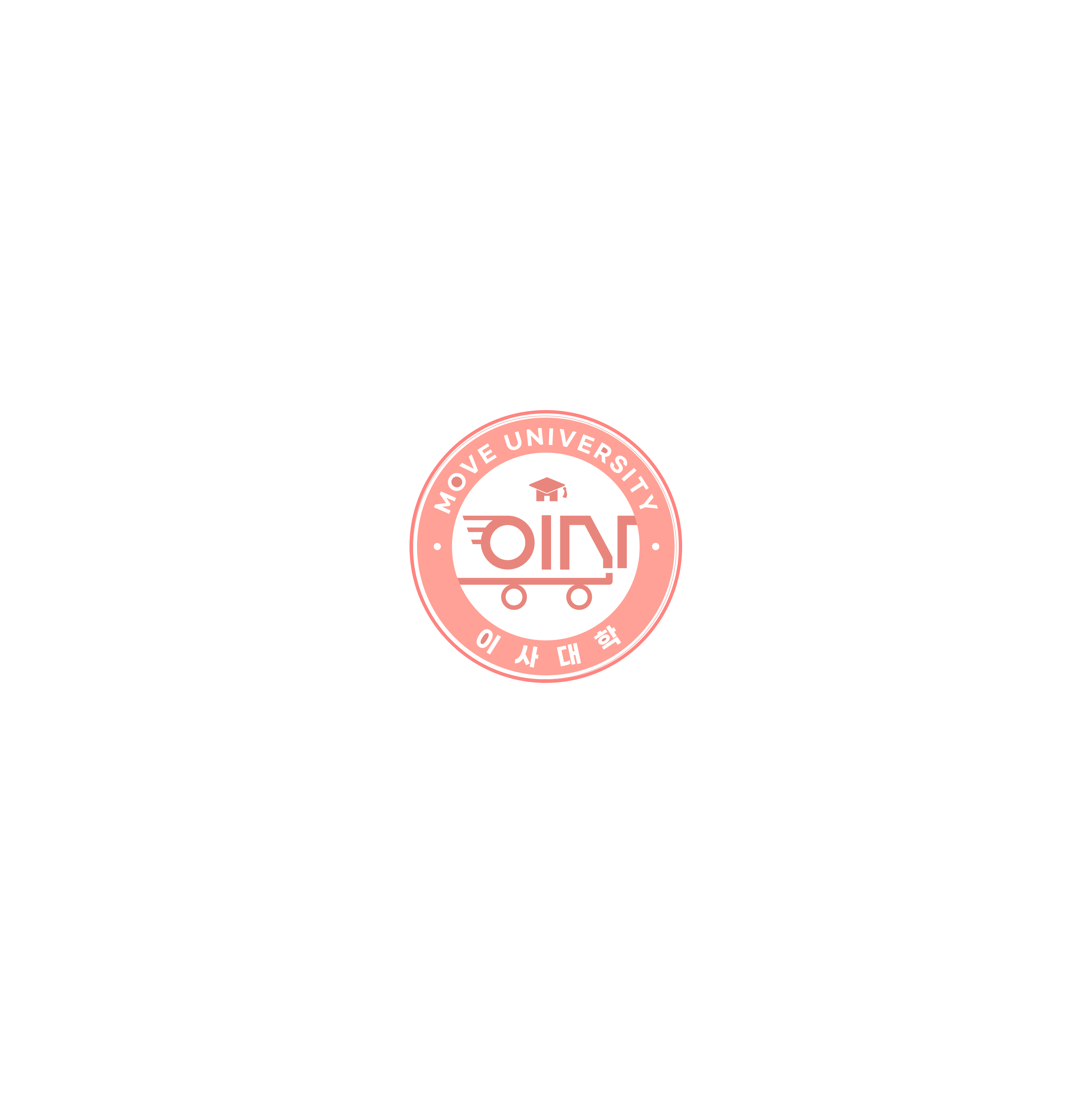푸터 로고