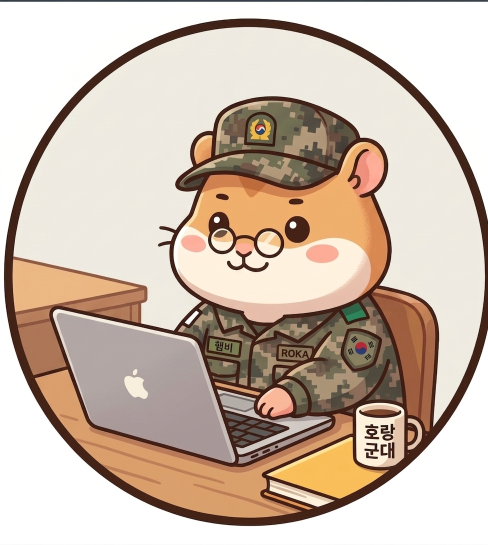 프로필사진