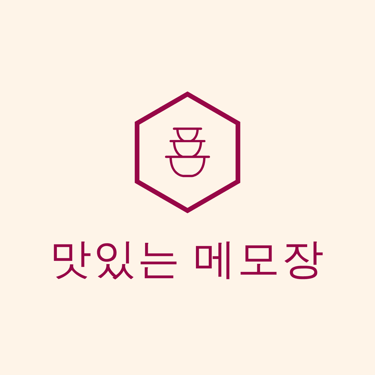 the-hidden-side-of-food-exploring-potential-side-effects