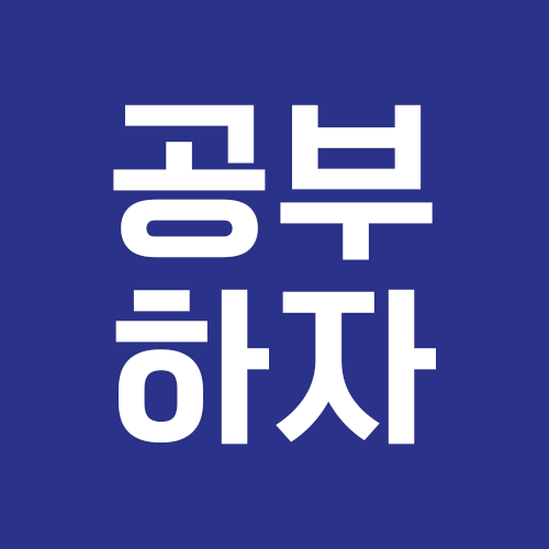 블로그 이미지