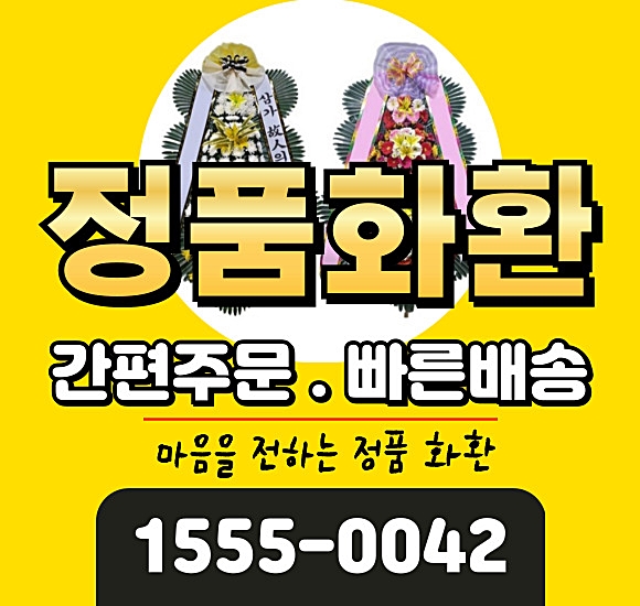 프로필사진