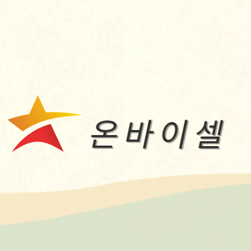 프로필사진