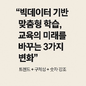 블로그 이미지