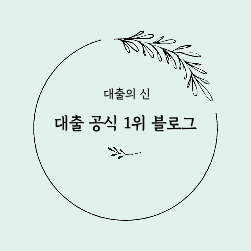 블로그 이미지