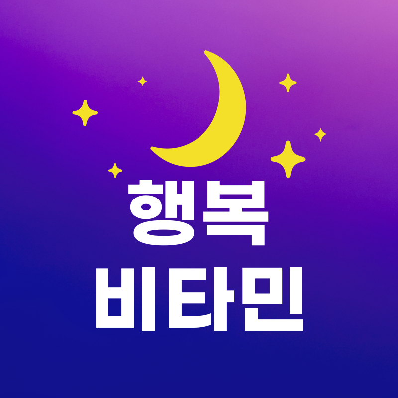 프로필 로고
