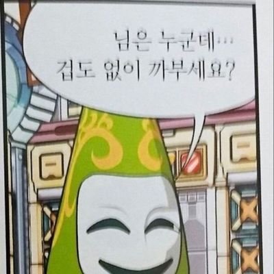 프로필사진