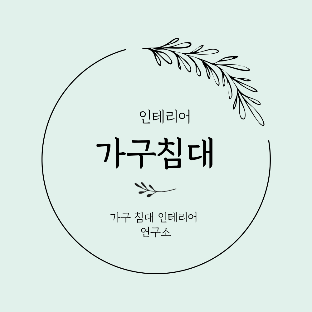 블로그 이미지