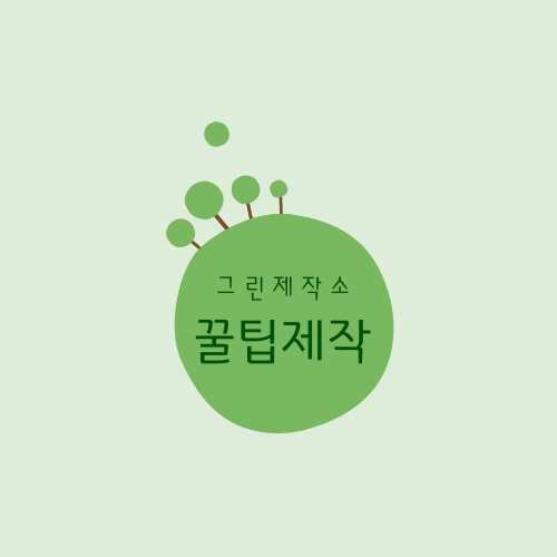 프로필 로고