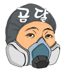 프로필사진