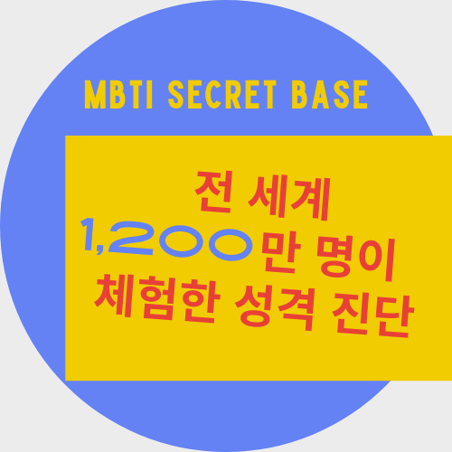 프로필사진