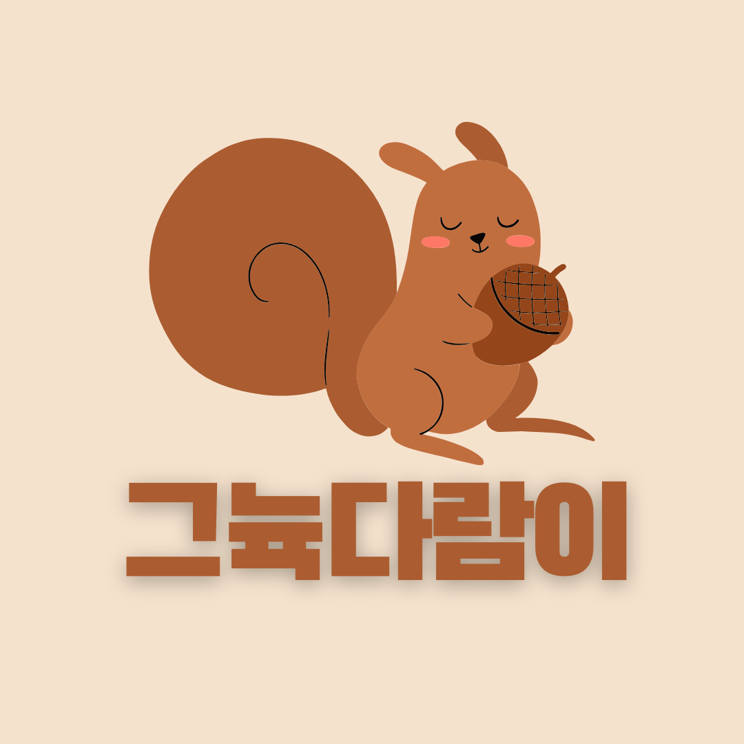 블로그 이미지