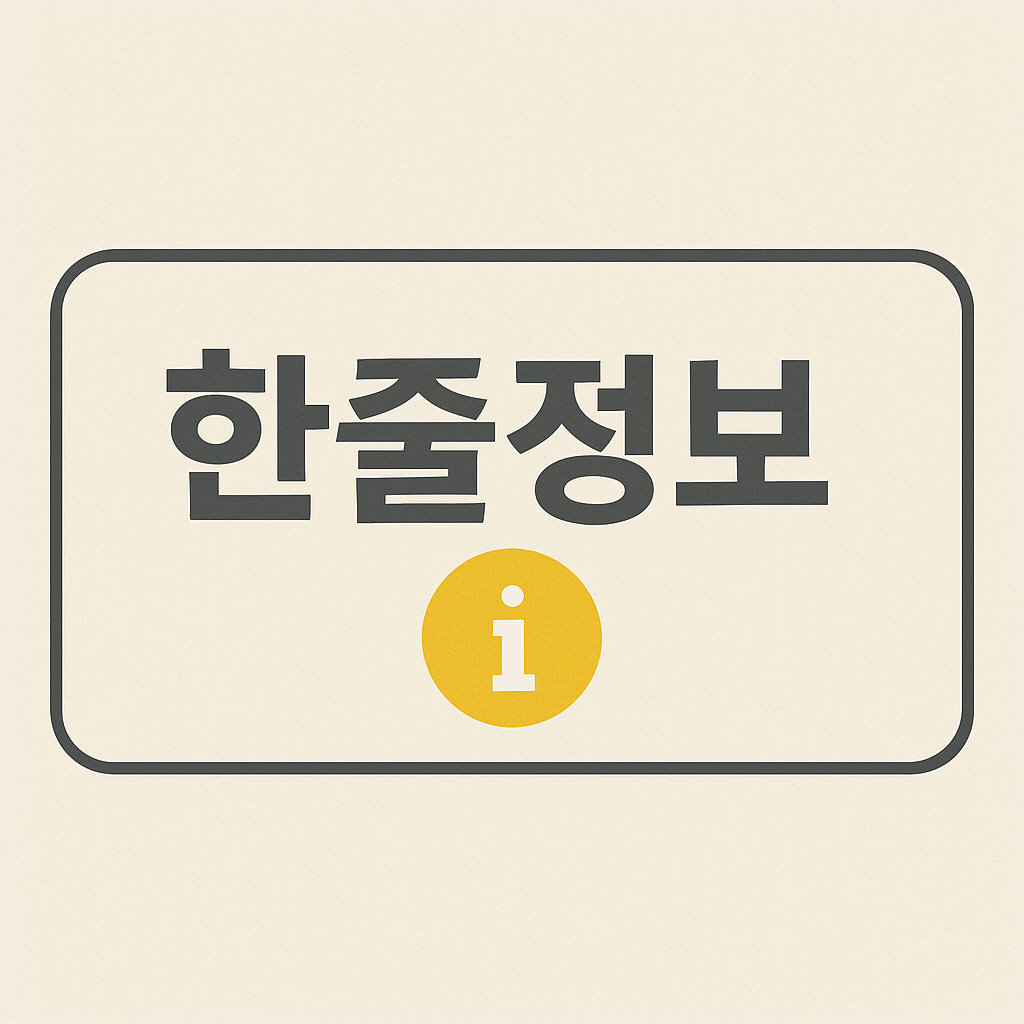 블로그 이미지