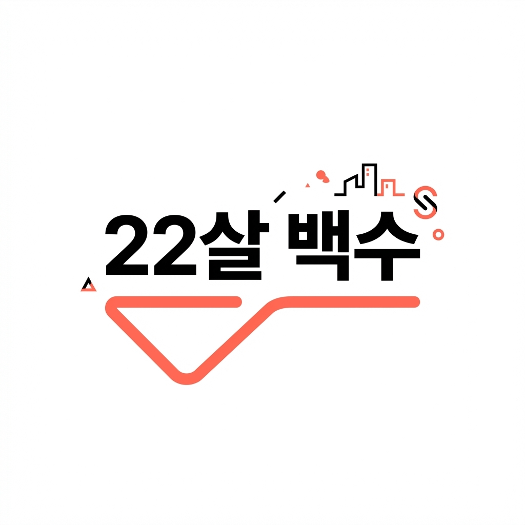 블로그 이미지