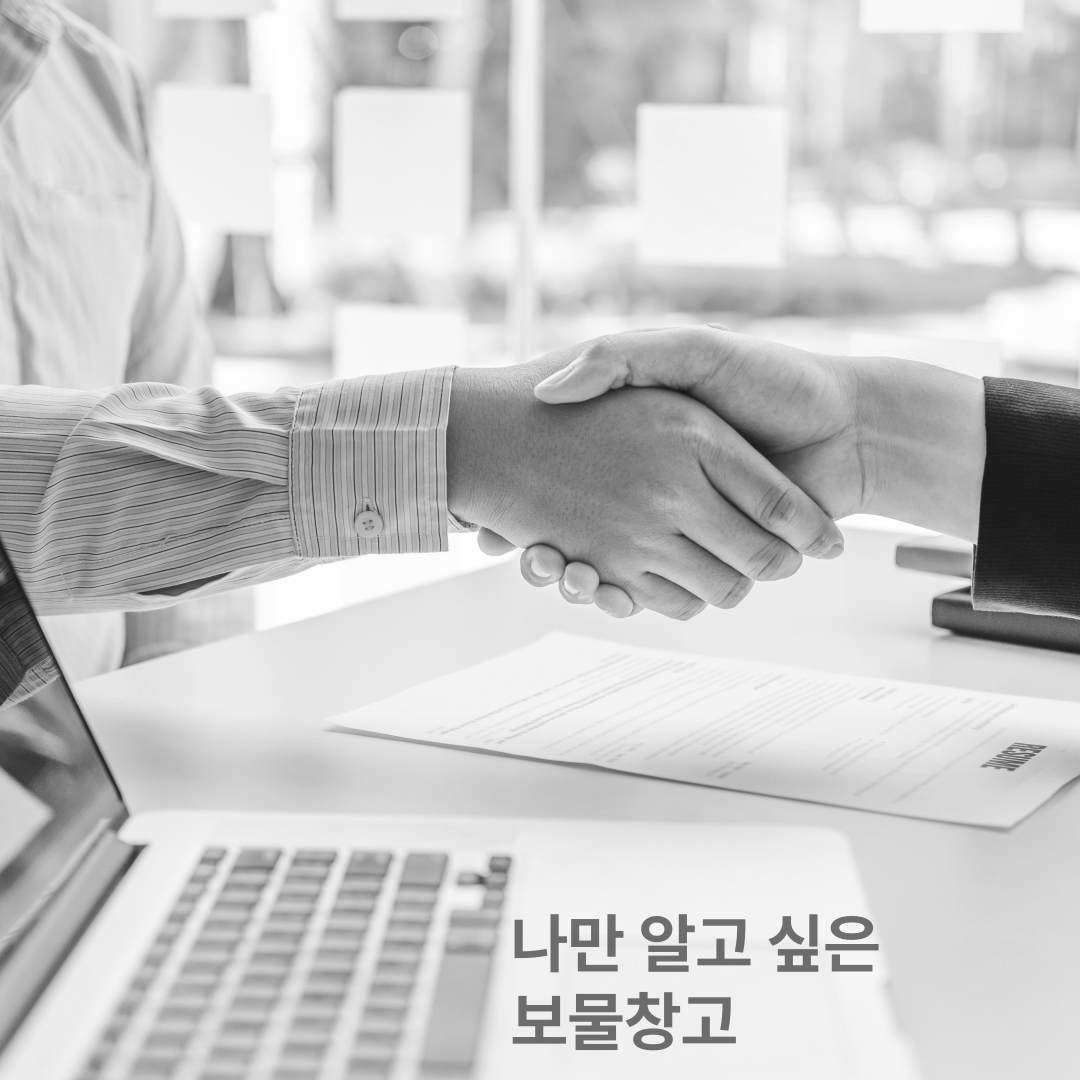 블로그 이미지