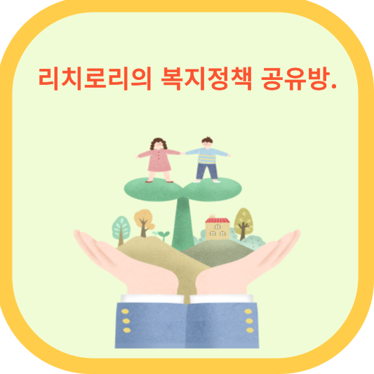 블로그 이미지