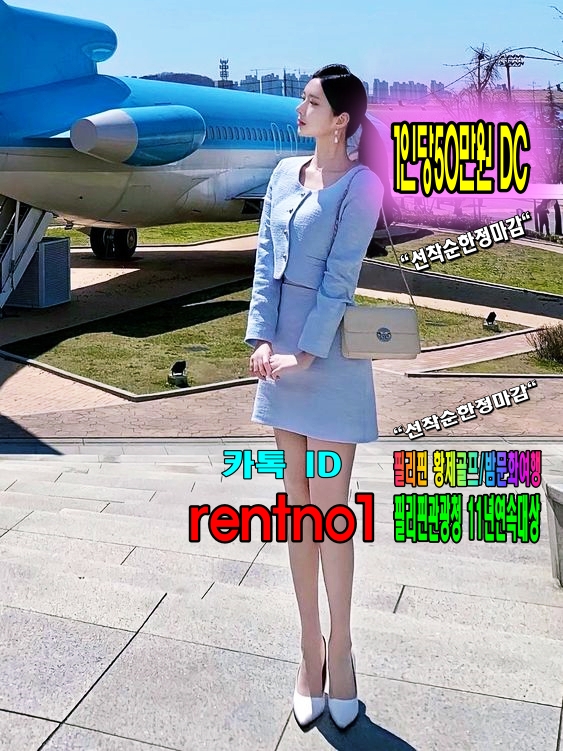 프로필사진
