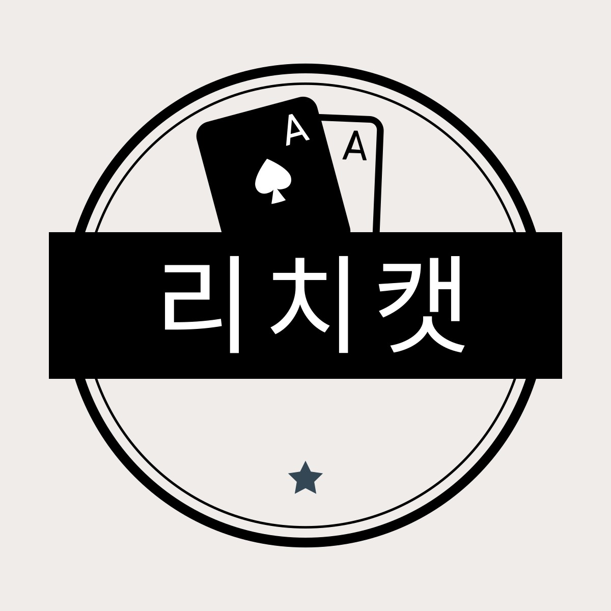 블로그 이미지