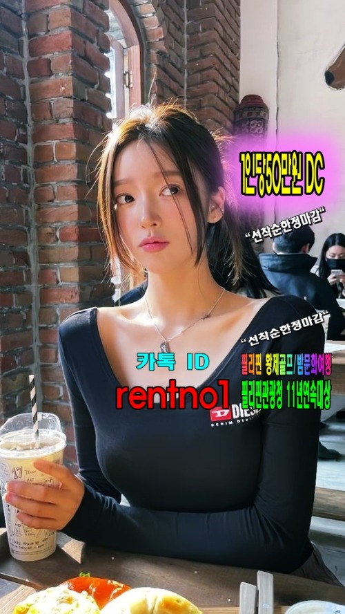 프로필사진