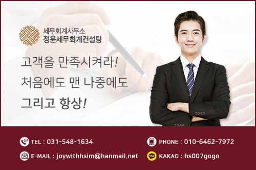 프로필사진