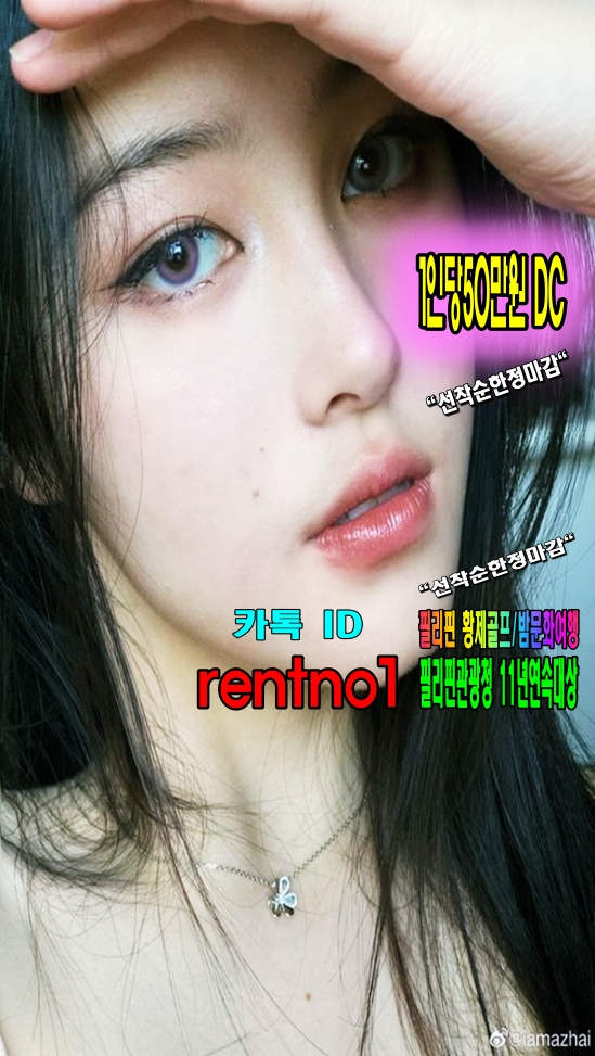 프로필사진