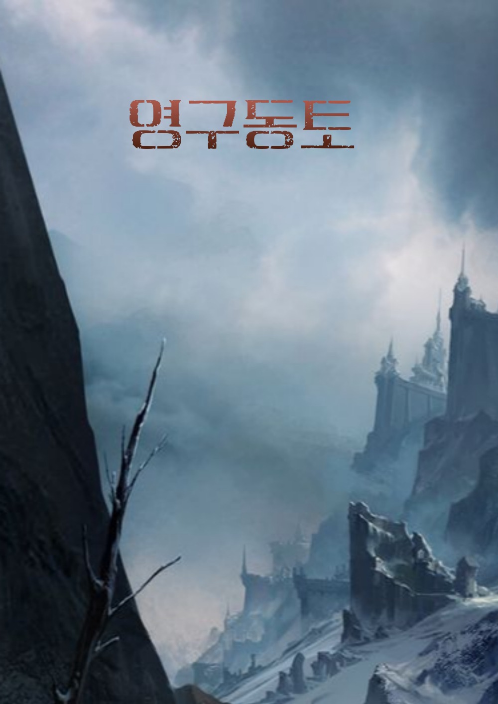 프로필사진
