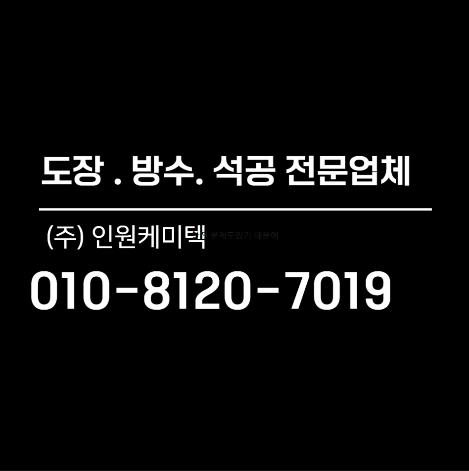 프로필사진