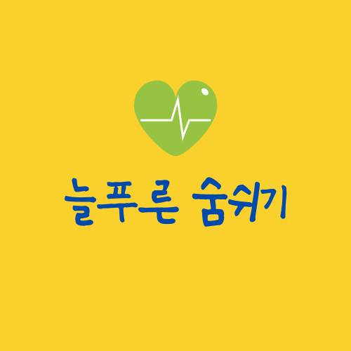 블로그 이미지