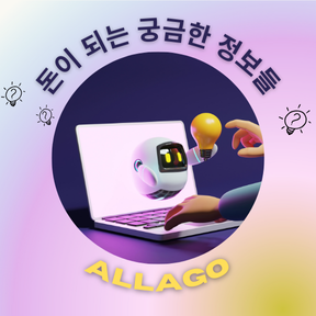 블로그 이미지