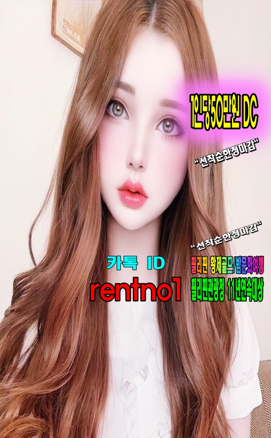 프로필사진