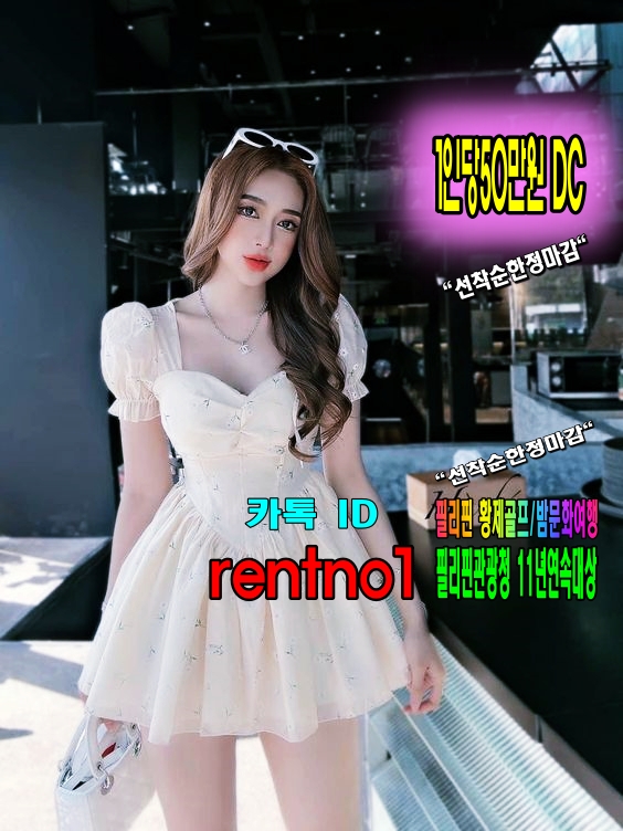 프로필사진