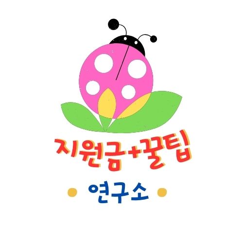 블로그 이미지