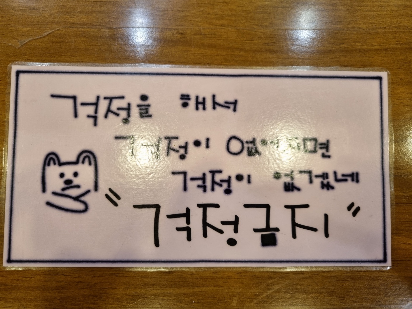 블로그 이미지