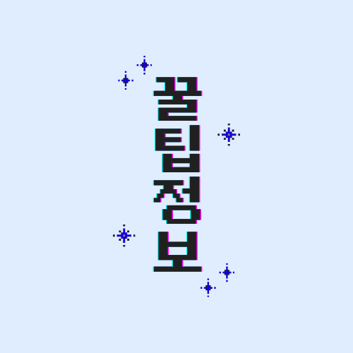 프로필 로고