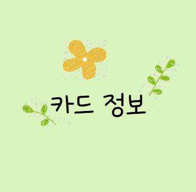 블로그 이미지