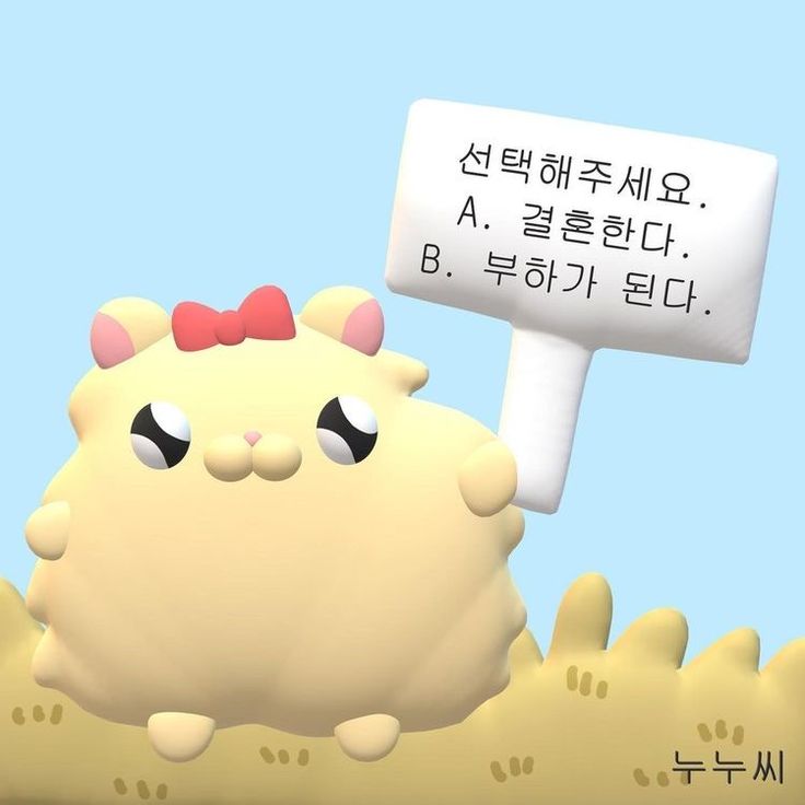 프로필사진