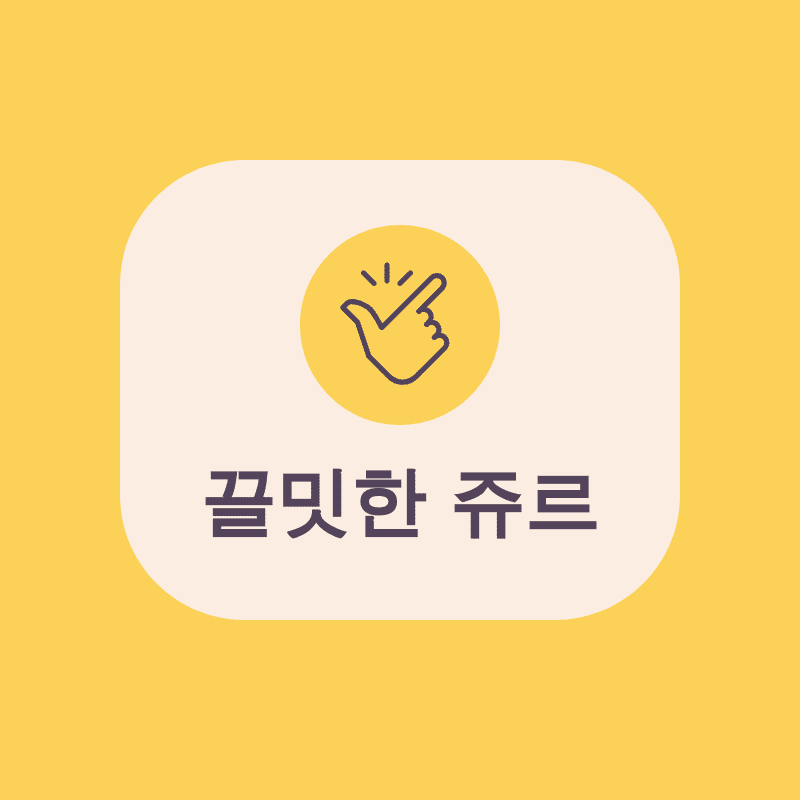 블로그 이미지