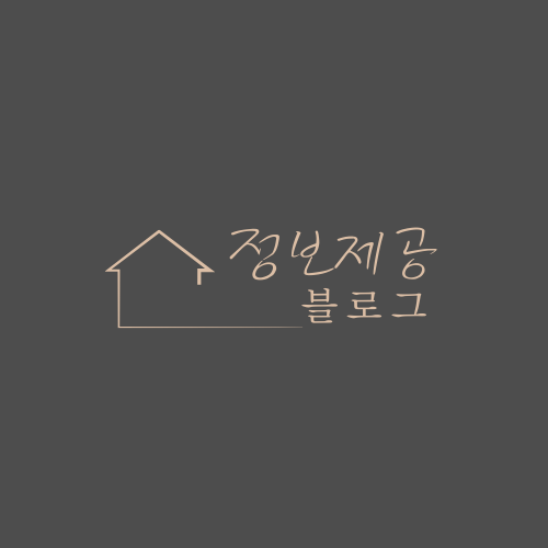 프로필 로고