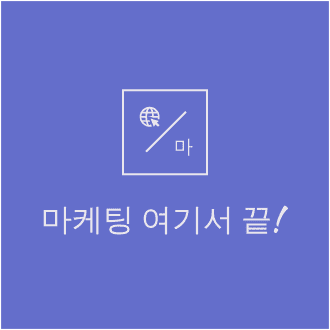 블로그 이미지