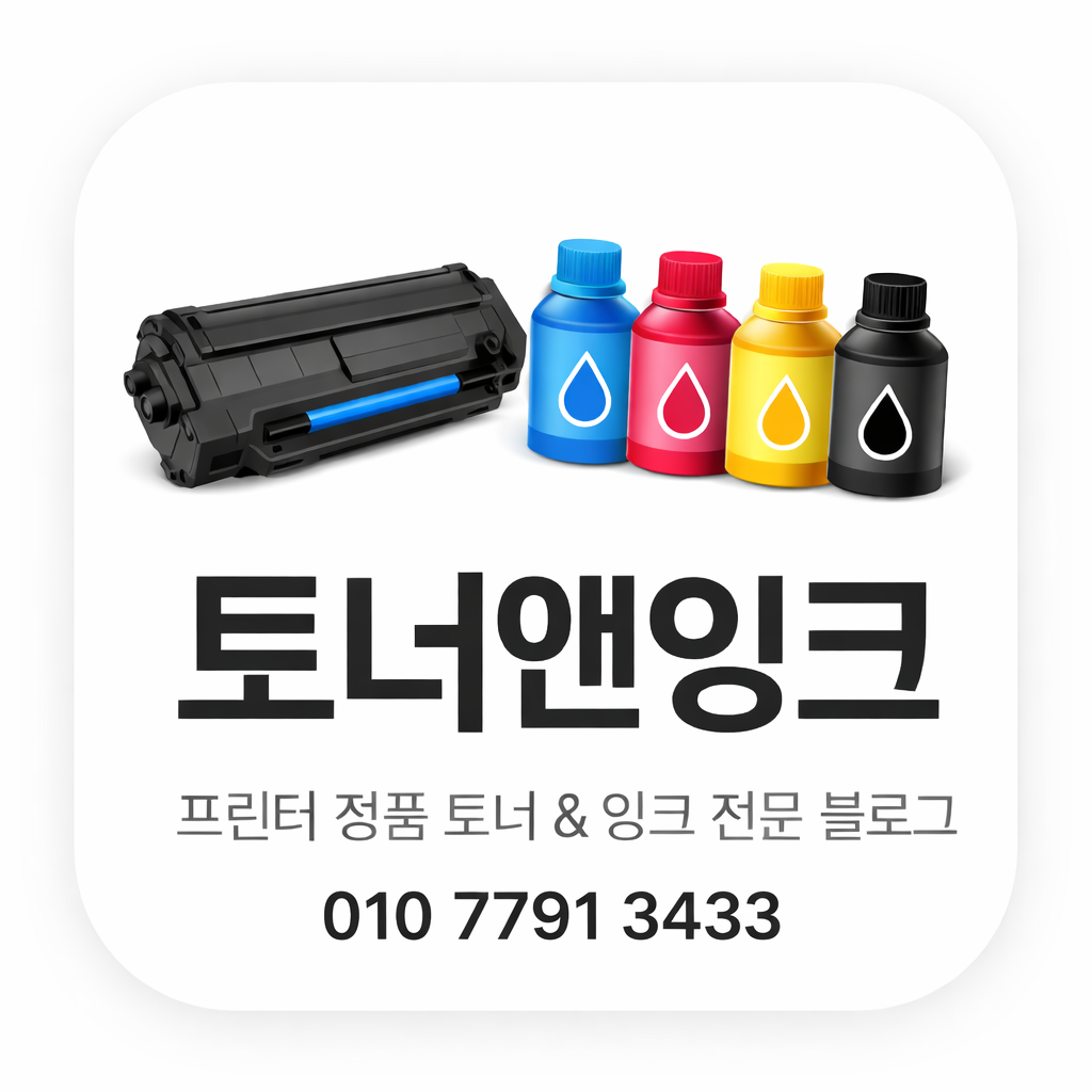 프로필사진