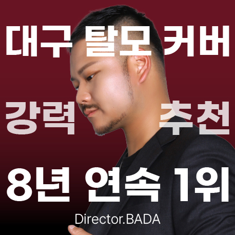 프로필사진