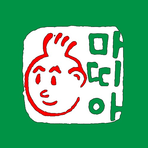 프로필사진