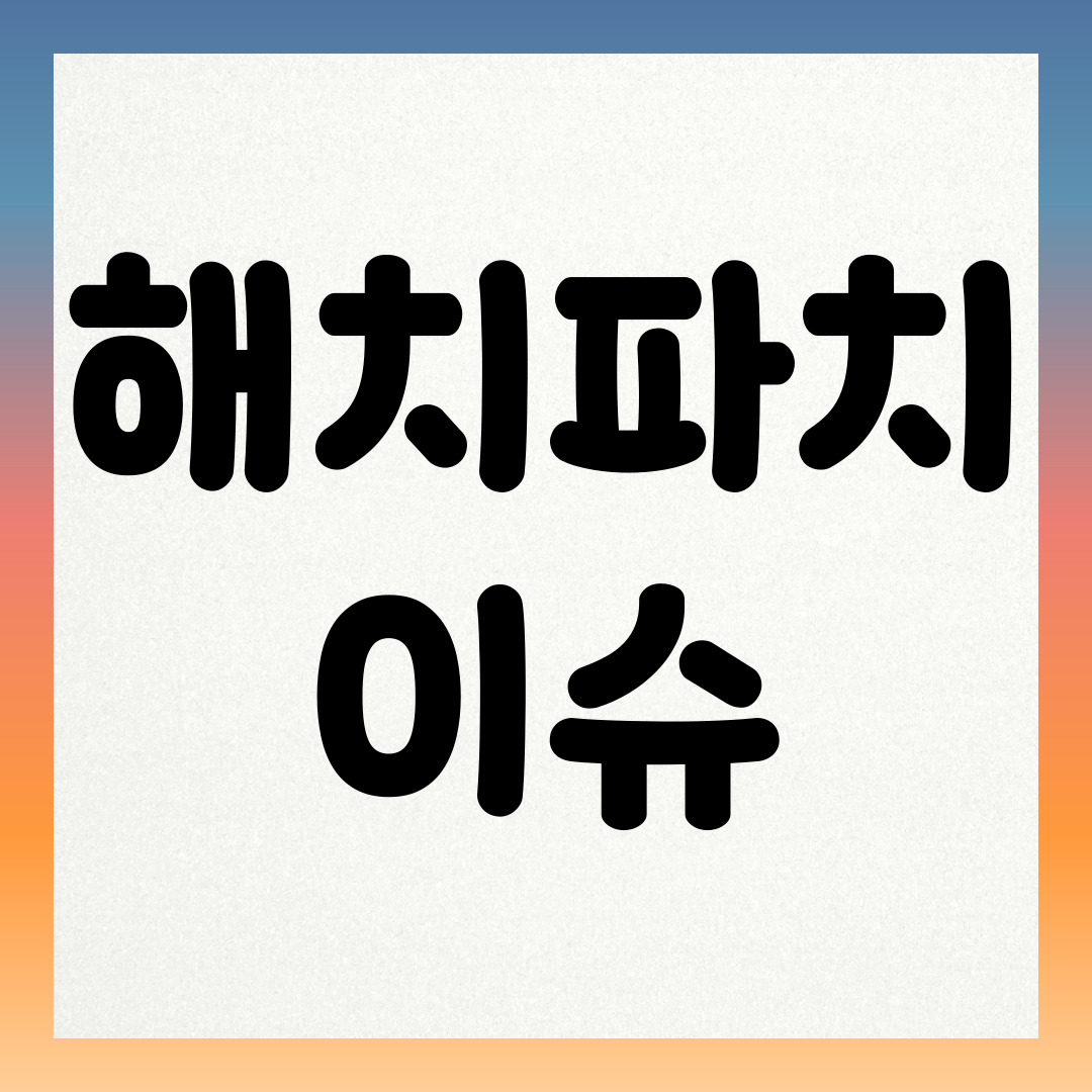 블로그 이미지